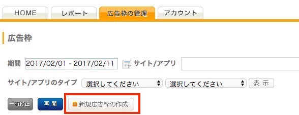 f:id:kotokunohate:20170211132404j:plain f:id:kotokunohate:20170211132404j:plain