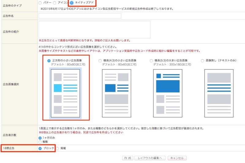 f:id:kotokunohate:20170211132405j:plain f:id:kotokunohate:20170211132405j:plain