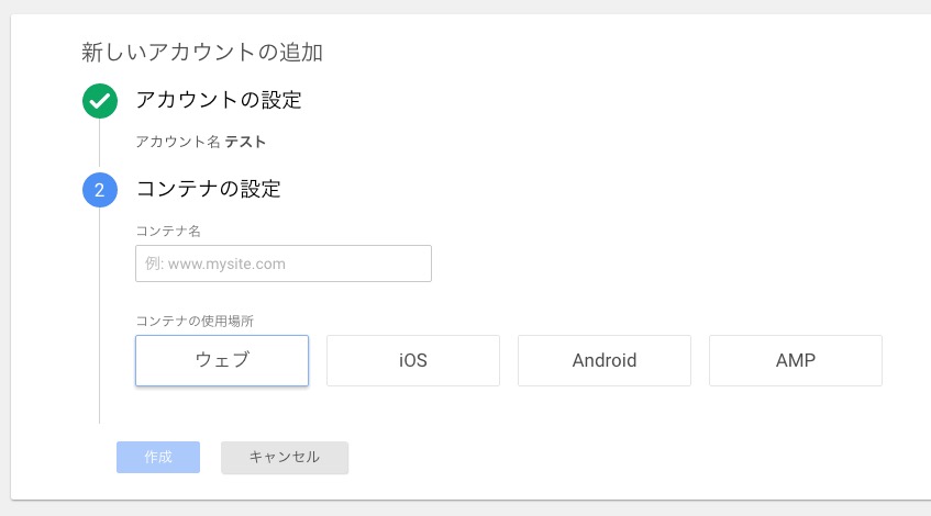 f:id:kotokunohate:20170214112542j:plain f:id:kotokunohate:20170214112542j:plain