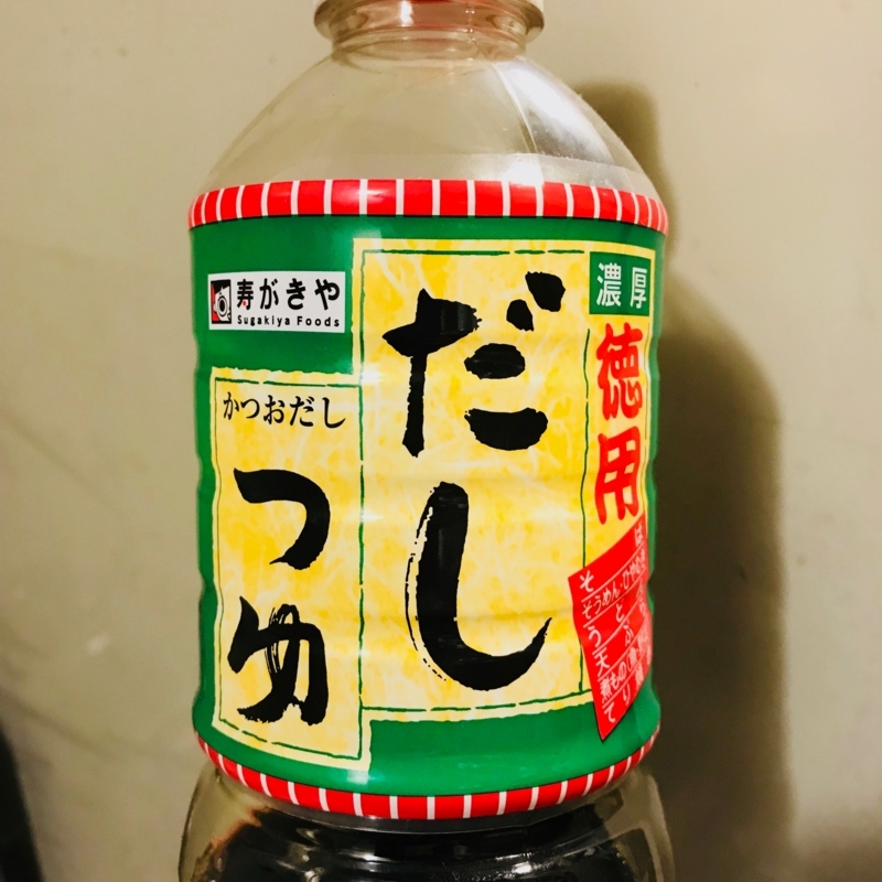 f:id:kotokunohate:20171122235140j:plain