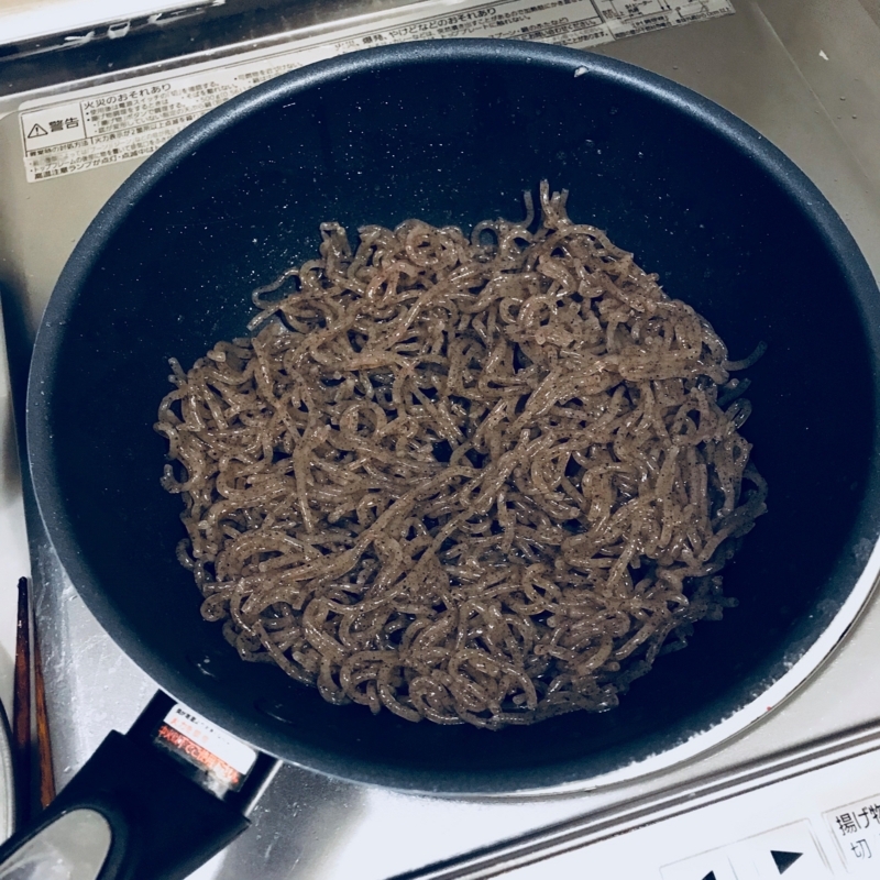 f:id:kotokunohate:20171122235145j:plain f:id:kotokunohate:20171122235145j:plain