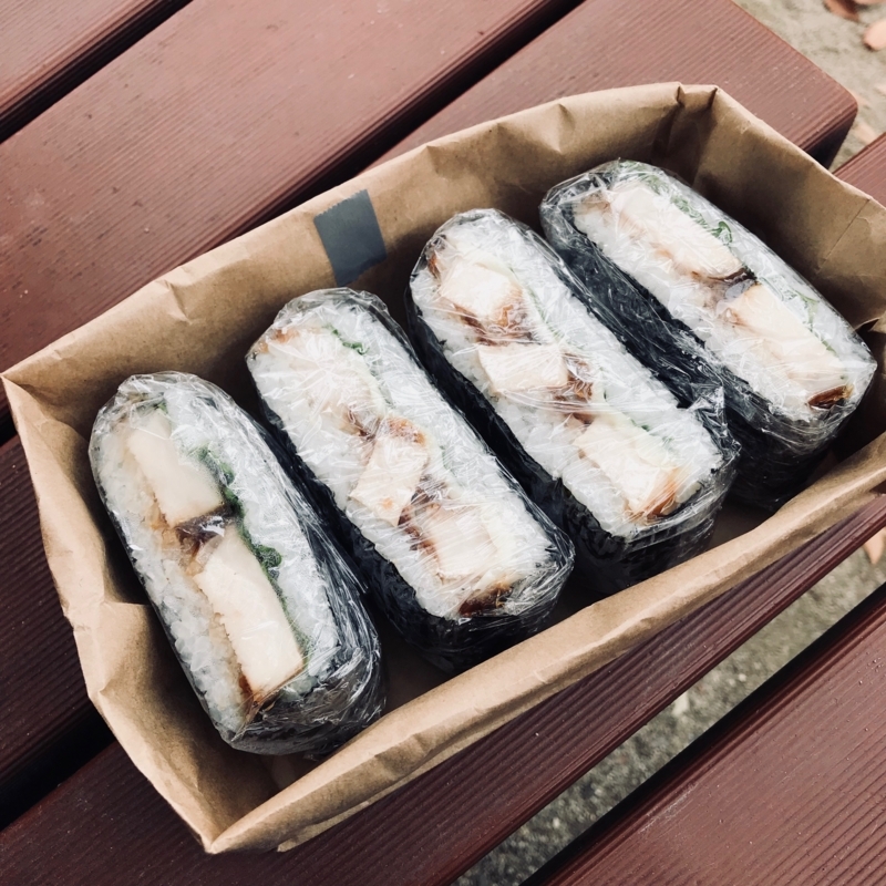 f:id:kotokunohate:20171124133330j:plain f:id:kotokunohate:20171124133330j:plain