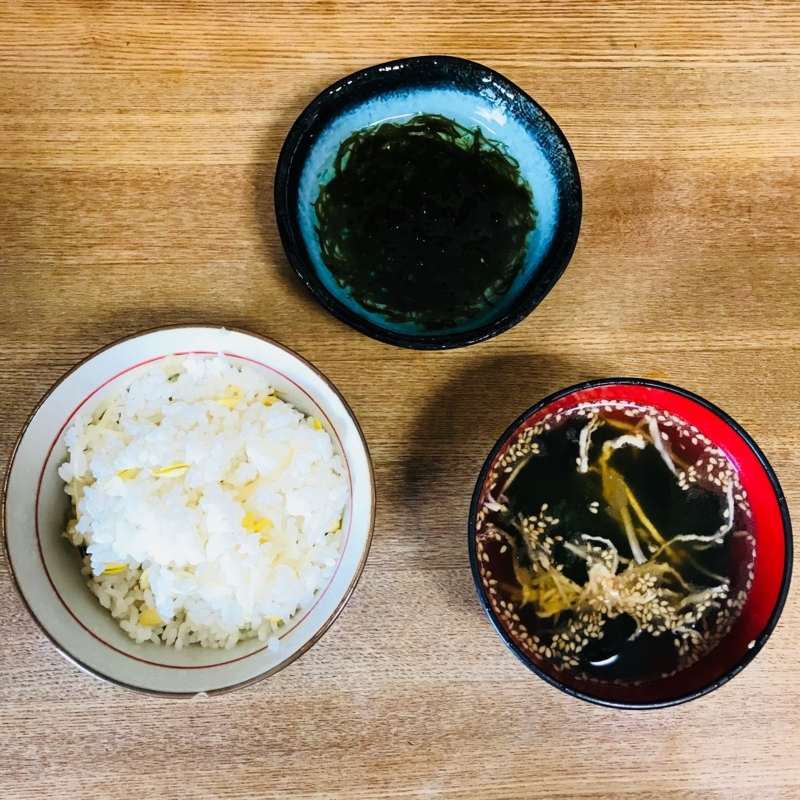 f:id:kotokunohate:20171231125420j:plain f:id:kotokunohate:20171231125420j:plain