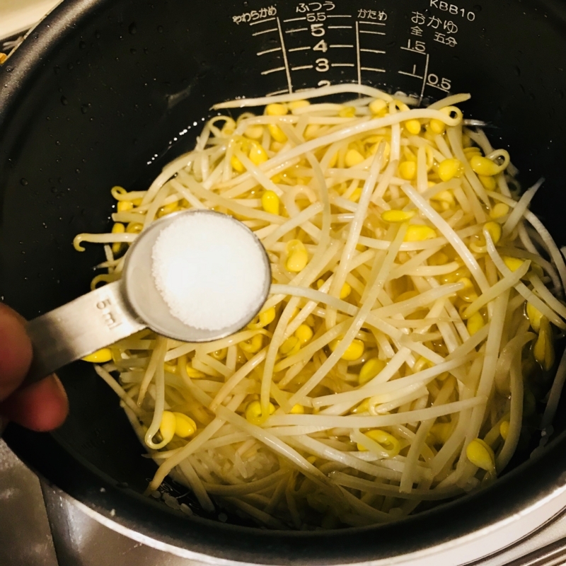 f:id:kotokunohate:20171231125425j:plain f:id:kotokunohate:20171231125425j:plain