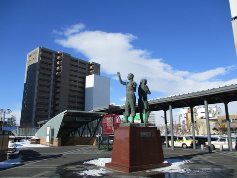 無印良品弘前初