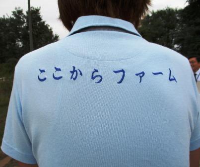 f:id:kotomi3:20181017163803j:plain