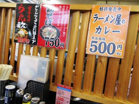 f:id:kotomi3:20181114195431j:plain