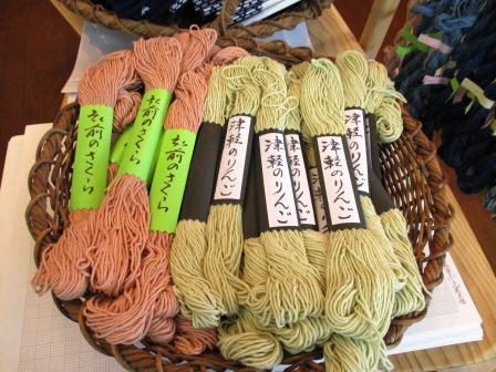 f:id:kotomi3:20181214150915j:plain f:id:kotomi3:20181214150915j:plain