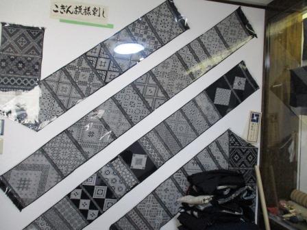 f:id:kotomi3:20181214150958j:plain f:id:kotomi3:20181214150958j:plain