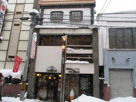 f:id:kotomi3:20190108212229j:plain