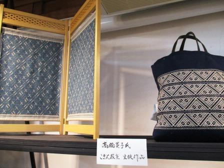 f:id:kotomi3:20190116164046j:plain f:id:kotomi3:20190116164046j:plain