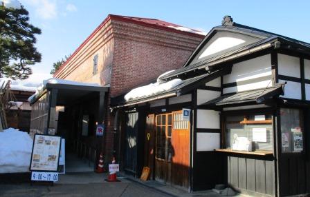 f:id:kotomi3:20190116170140j:plain f:id:kotomi3:20190116170140j:plain