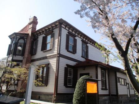 f:id:kotomi3:20190502120739j:plain