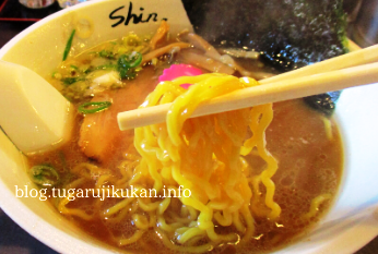 醤油ラーメン