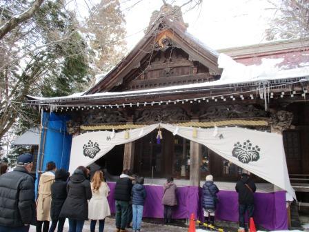 猿賀神社