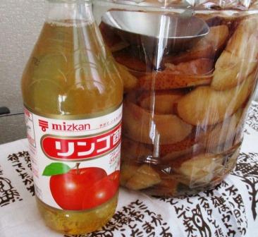 家にあるりんごを酢に漬けて50日 自家製りんご酢で柿なます つがる時空間