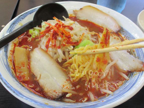鬼ごろしラーメン