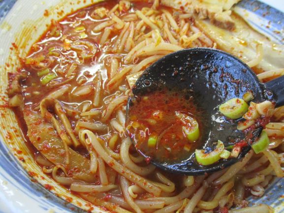 麺道蘭