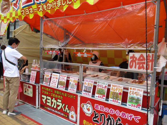 f:id:kotomi3:20200623110544j:plain