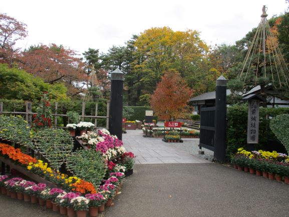 弘前城植物園