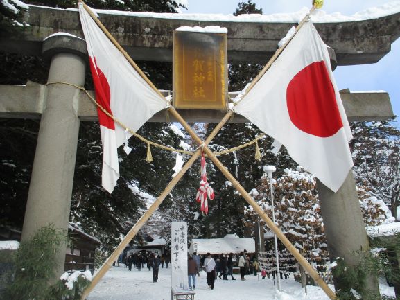 猿賀神社・鳥居