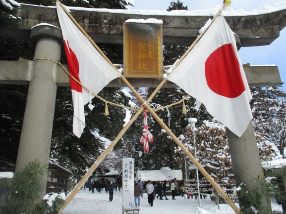 猿賀神社・鳥居