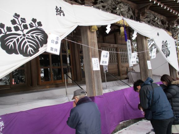 初詣・猿賀神社