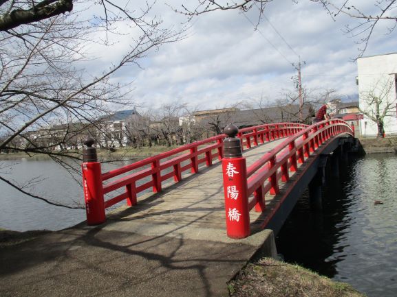 弘前公園・春陽橋