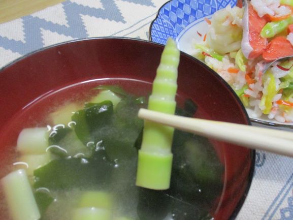ネマガリダケのみそ汁