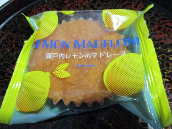 瀬戸内レモンのマドレーヌ