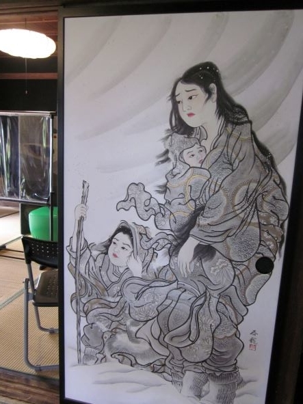 三浦吞龍