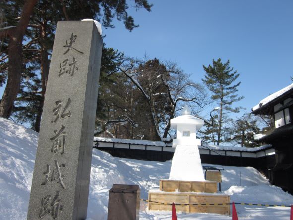 弘前城雪燈籠まつり2023
