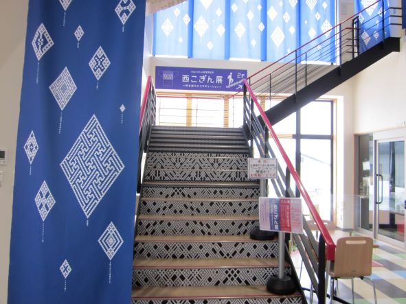 道の駅津軽白神