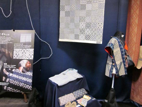 こぎん展