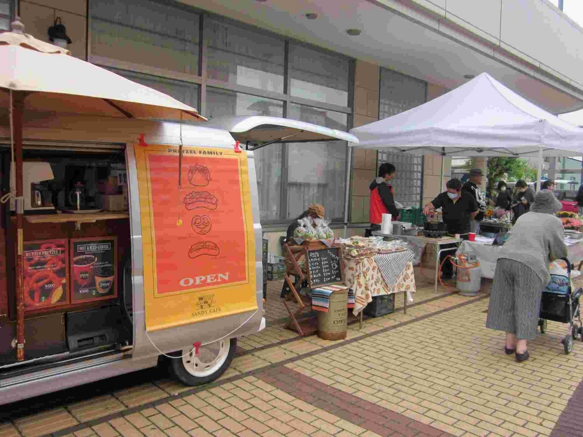 かみどて朝市