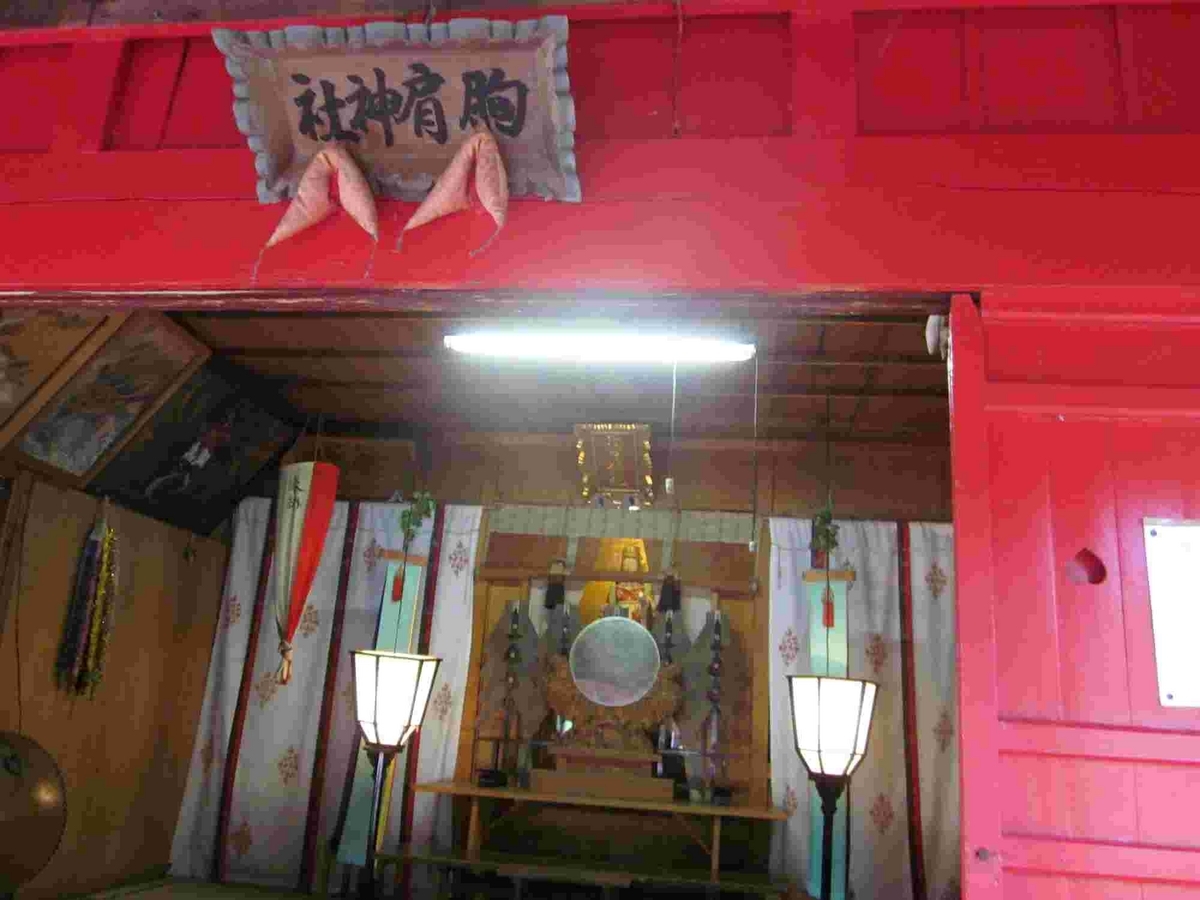 胸肩神社・女神