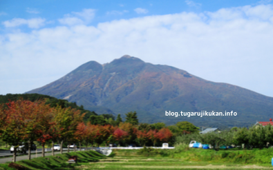 岩木山
