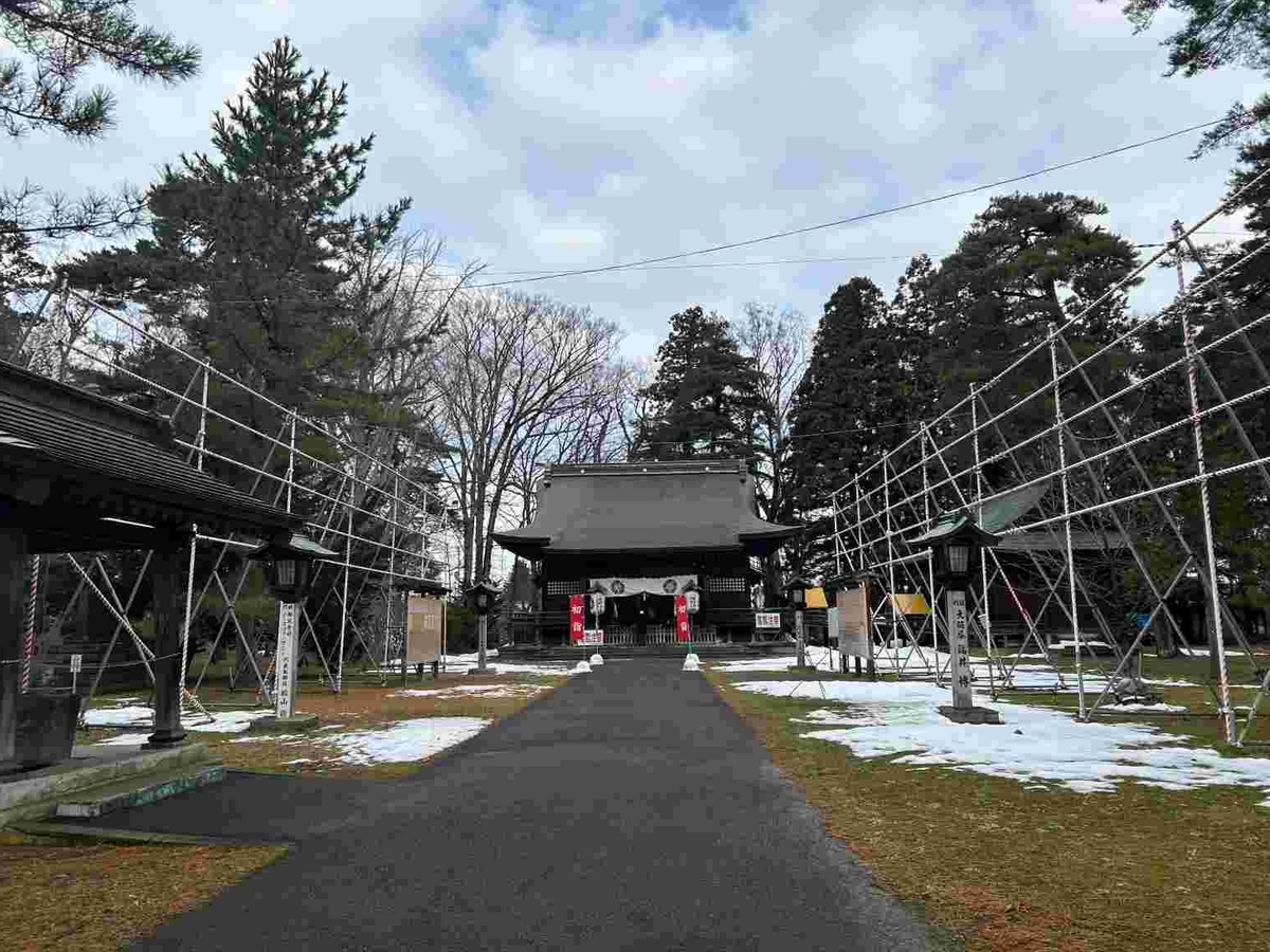 護国神社