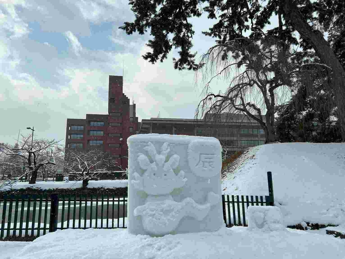 弘前城雪燈籠まつり