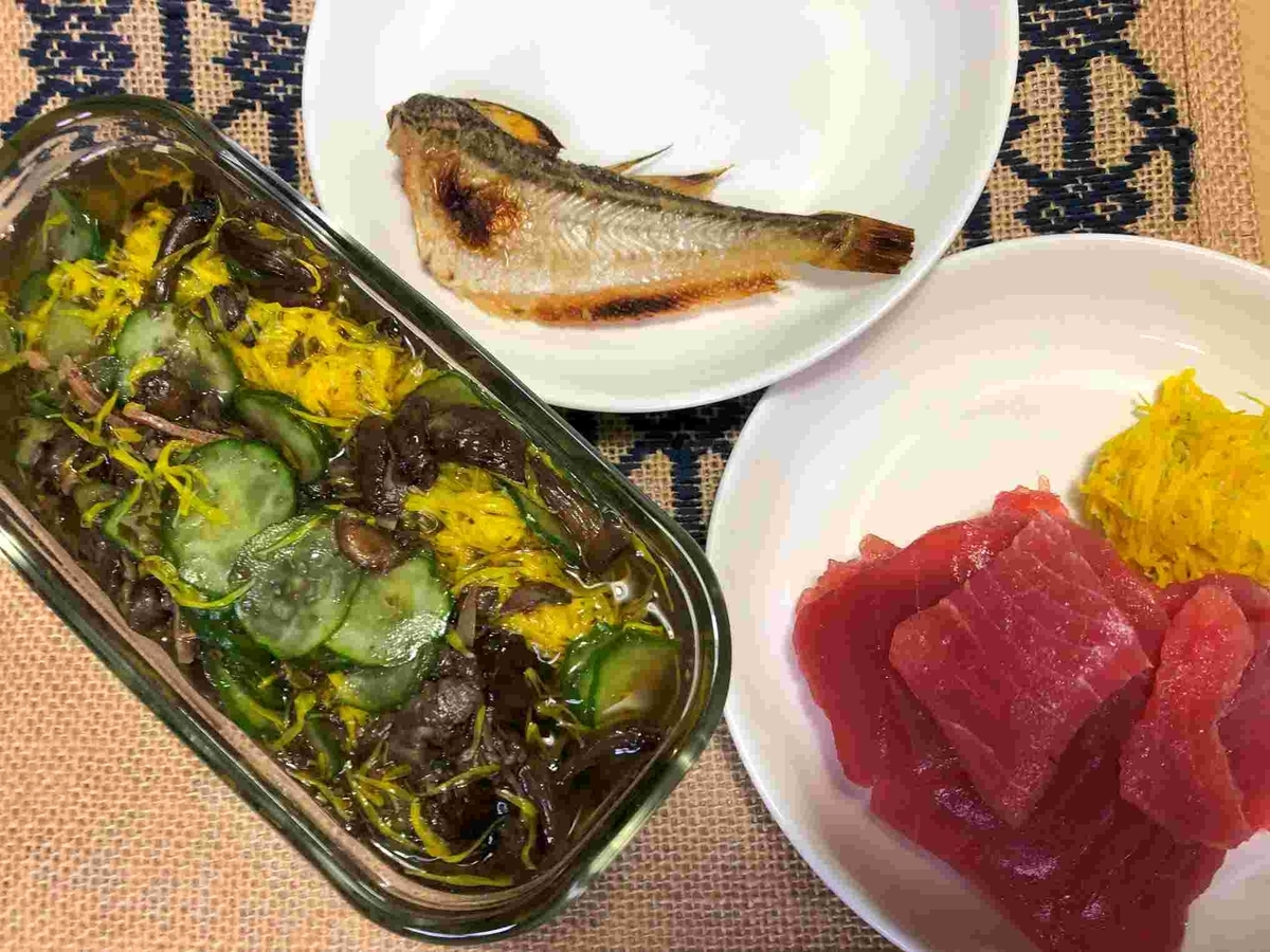 さもだしの塩辛・秋の味覚