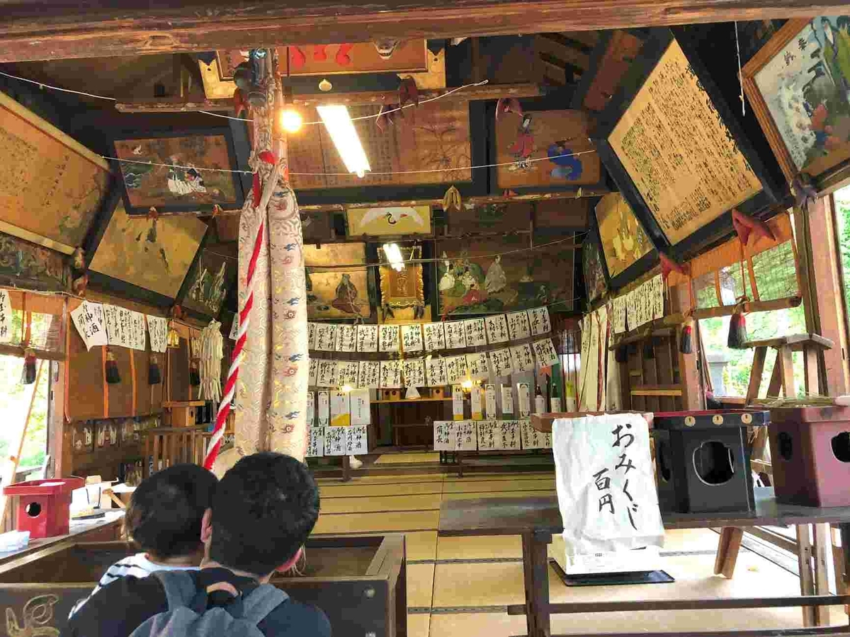 和徳稲荷神社宵宮・けの汁