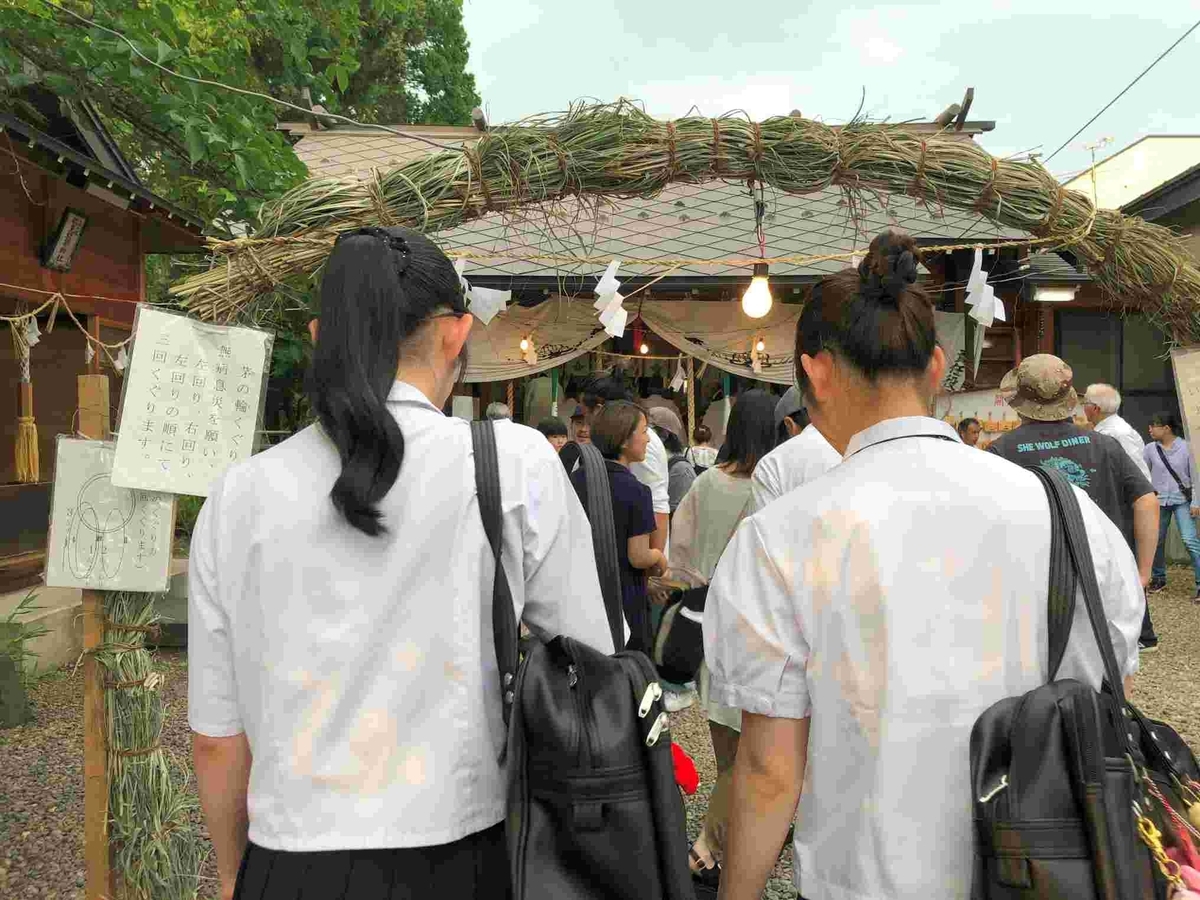 胸肩神社・大祓・宵宮