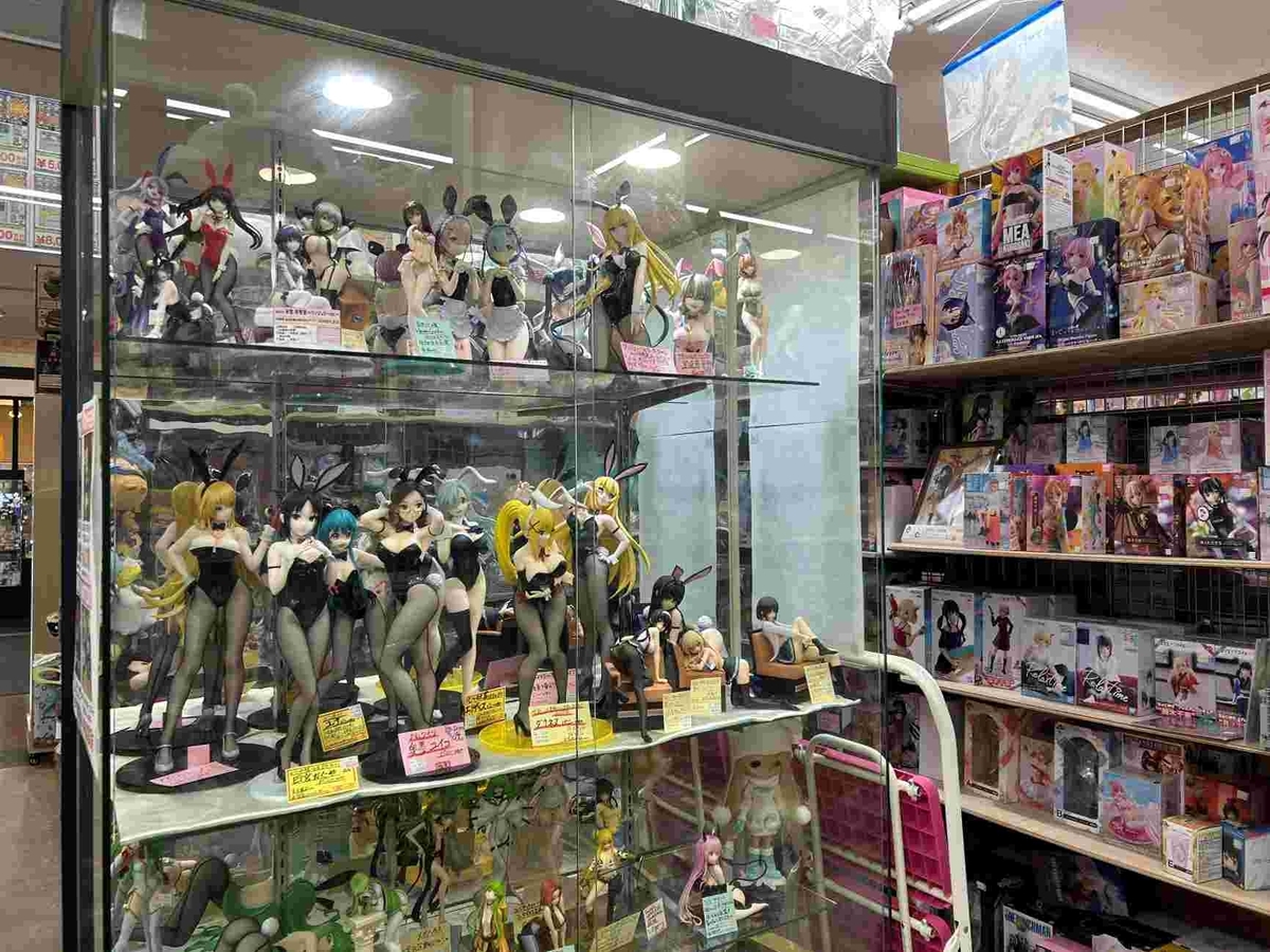 萬屋弘前城東店の閉店