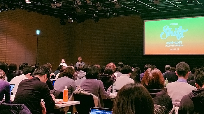 f:id:kotomin624:20190128115459p:plain