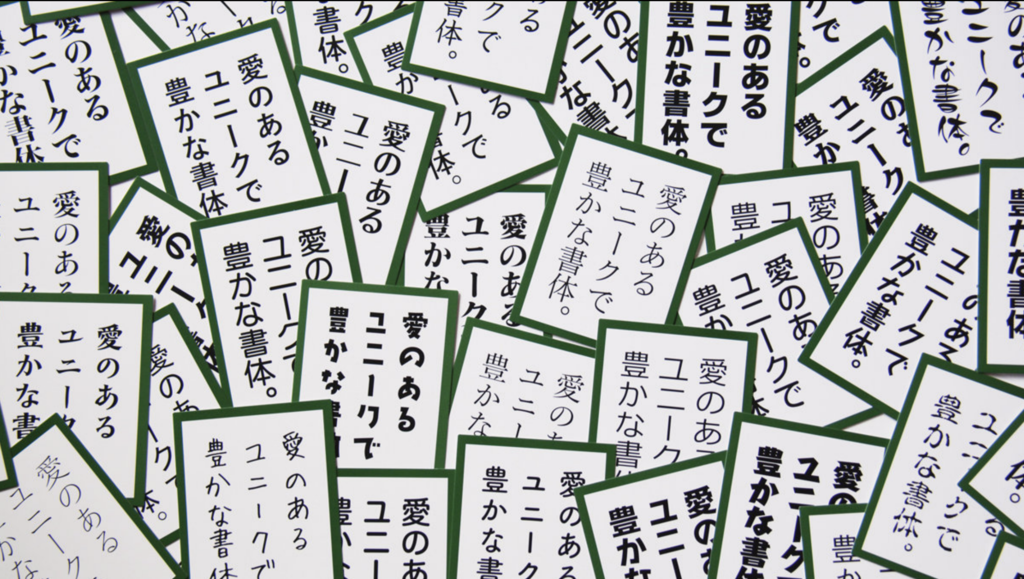 f:id:kotomin624:20190128120935p:plain