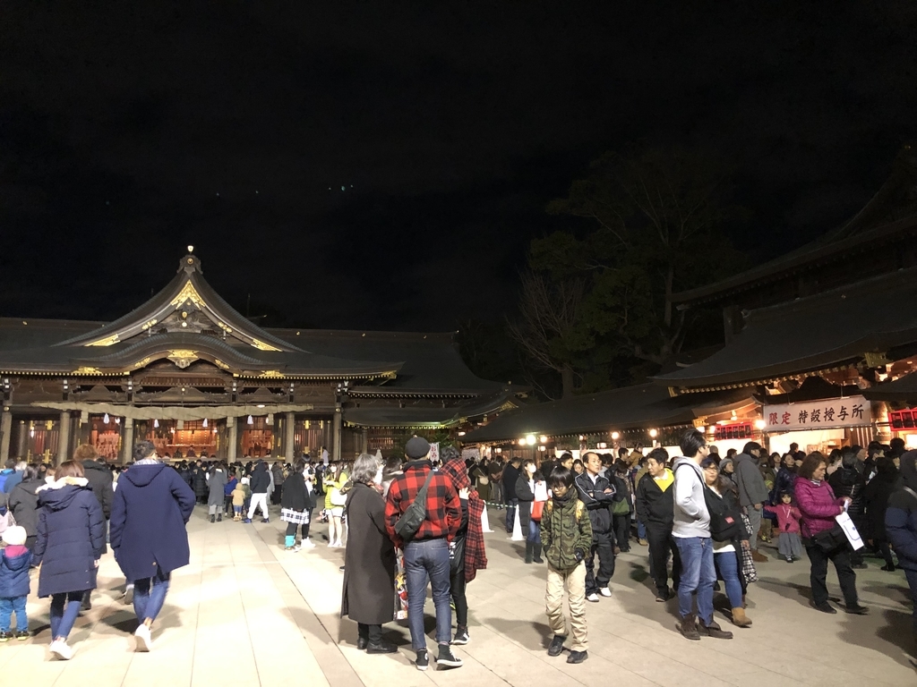 f:id:kotona0924:20190102233036j:plain