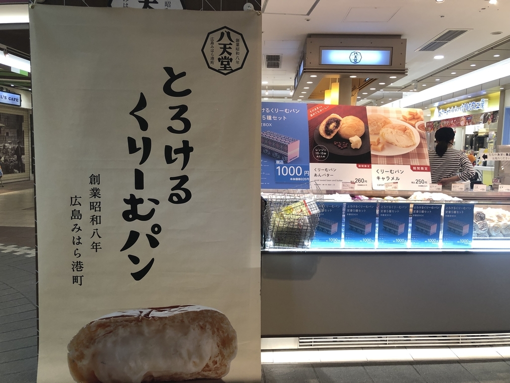 f:id:kotona0924:20190106005708j:plain f:id:kotona0924:20190106005708j:plain