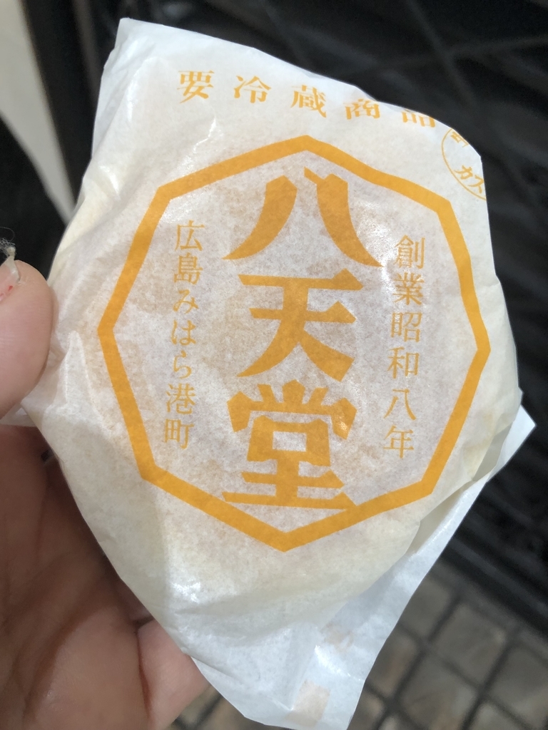 f:id:kotona0924:20190106005837j:plain f:id:kotona0924:20190106005837j:plain