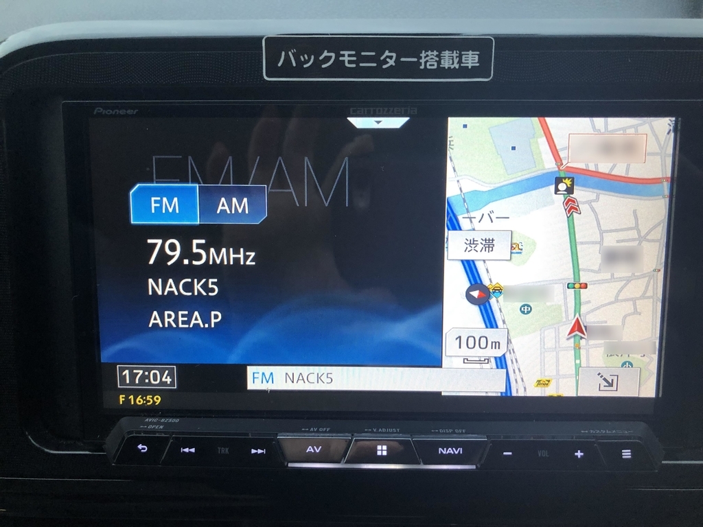 f:id:kotona0924:20190217000017j:plain