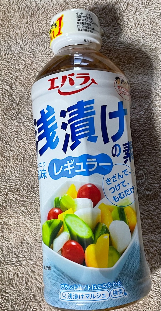 f:id:kotonasa:20250619201544j:image